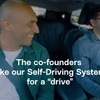 Applied Intuition, Inc.の乗用車向け次世代エンドツーエンド（E2E）ホワイトボックス自動運転ソリューション（イメージ）