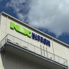 日本通運がセキュアの遠隔一元管理システムを九州の全拠点に導入へ