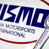 栄光のシンボル初代NISMOロゴ