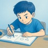 自由研究（イメージ）