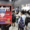 初出展多数、前回を上回る規模「オートアフターマーケット九州2025」10月4日・5日開催
