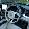 ボルボ XC60 Ultra B5 AWD