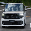 日産 ルークス 新型（ハイウェイスター Gターボ プロパイロットエディション）