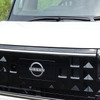 日産 ルークス 新型（ハイウェイスター）
