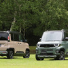 三菱 デリカミニ 新型