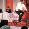 ［GOOD DESIGN EXPO 09］都市生活の自転車…ディービーポップ