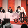 ［GOOD DESIGN EXPO 09］都市生活の自転車…ディービーポップ