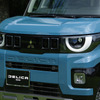 三菱 デリカミニ 新型