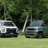 三菱 デリカD:5（左）とデリカミニ 新型（右）