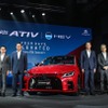 トヨタ『ヤリス アティブ HEV』新型のGRスポーツ