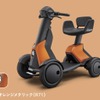 ダイハツ e-SNEAKER：トニコオレンジメタリック