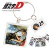 『頭文字D』の「365日アクリルキーホルダー」