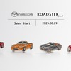 マツダ『ロードスター』とのコラボレーションによるピンバッジ