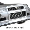 日産『GT-R』（BNR34）のウェットティッシュケース