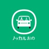 「ノッカルおの」のロゴ