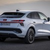 アウディ Q3スポーツバック eハイブリッド新型