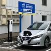 REXEVが日産『リーフ』およびスマート充電器1台を釧路市内に設置し釧路ガスのEV導入を支援