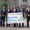 8月26日に滋賀県庁で行った記者会見の様子