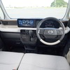 日産 ルークス 新型