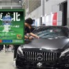 防錆剤や純水器、コーティング剤、PPFなどディテイリング関連が仙台に大集結！ 9/20-21「オートアフターマーケット東北2025」