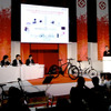 ［GOOD DESIGN EXPO 09］エネループバイク…同じデザインか、新しい乗り物か