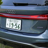 アウディAs Avant TFSI quattro 150kW S Line