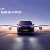 ビュイックGL8新型