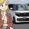 日産 ルークス 新型（イメージ）