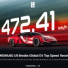 BYDの仰望「U9トラックエディション」