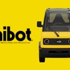 超小型EV「mibot（ミボット）」