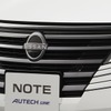 日産『ノート』の「AUTECH LINE」