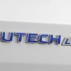日産『ノート』の「AUTECH LINE」