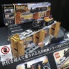 タカラトミー・プラレール バック・トゥ・ザ・フューチャーPARRT3 蒸気機関車131号＆タイムマシン