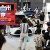 福岡にプロ向けの最新ディテイリング商材が集まる「オートアフターマーケット九州2025」10/4-5開催…コーティング、防錆、純水器など多数