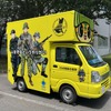 広報車