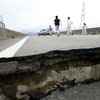新潟県中越沖地震（2007年）、新潟県柏崎市