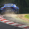 『ADAC RAVENOL 24h Nürburgring』