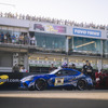 『ADAC RAVENOL 24h Nürburgring』