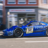 『ADAC RAVENOL 24h Nürburgring』