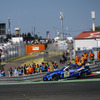『ADAC RAVENOL 24h Nürburgring』