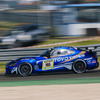 『ADAC RAVENOL 24h Nürburgring』