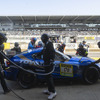 『ADAC RAVENOL 24h Nürburgring』