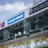 『ADAC RAVENOL 24h Nürburgring』