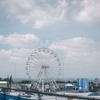 『ADAC RAVENOL 24h Nürburgring』