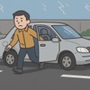 （イメージ）