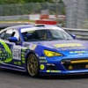 スバルBRZを特別改造し車椅子利用者の独ニュルブルクリンク走行を実現