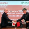 油研化学がシノペック潤滑油会社と戦略的パートナーシップ契約を締結