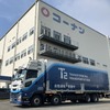 コーナン商事とT2がホームセンター「コーナン」で取扱う商品を自動運転トラックで幹線輸送する実証を関東ー関西の高速道路一部区間で開始