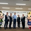 「京都　はんなり　和（なごみ）のみちプロジェクト」メンバー