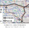 生活道路における交通事故削減の取り組み　